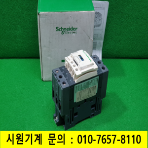 노59053/미사용전자접촉기/LC1D50ABD/코일DC24V/슈나이더