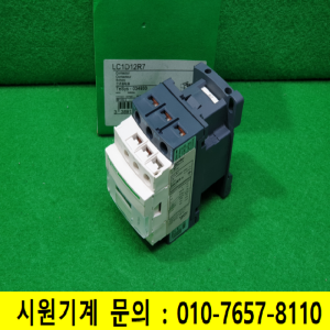 노59054/미사용전자접촉기/LC1D12R7/AC220V/슈나이더