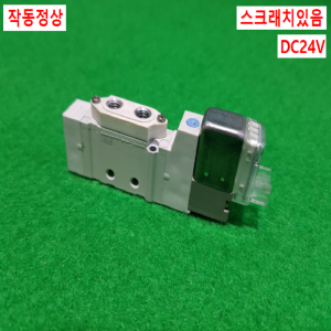 주15547/공압솔레노이드밸브/SY3120-5LOZ-M5/DC24V/SMC