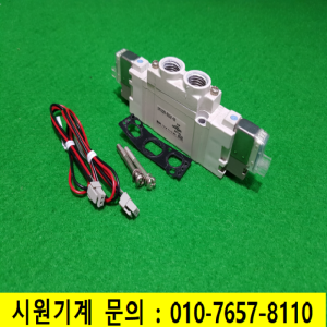주15548/공압솔레노이드밸브/SY7220-5LOZ-02/DC24V/SMC