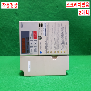주26182/인버터/CIMR-V7CA21P5/3상,220V/2마력/야스가와