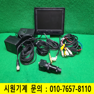 노99011/비전카메라모니터세트/VCC-G20E20STW/7인치TFT-LCD/DC12V