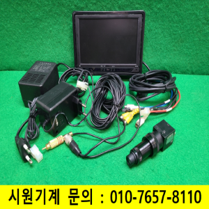 노99012/비전카메라모니터세트/VCC-G20E20STW/7인치TFT-LCD/DC12V