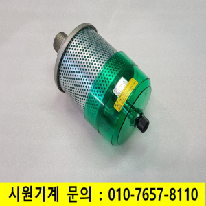 초13724/공압필터/AMC610-10/SMC