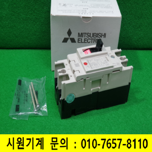 노59088/미사용배선용차단기/NF32-SV/2P15A/미쓰비시