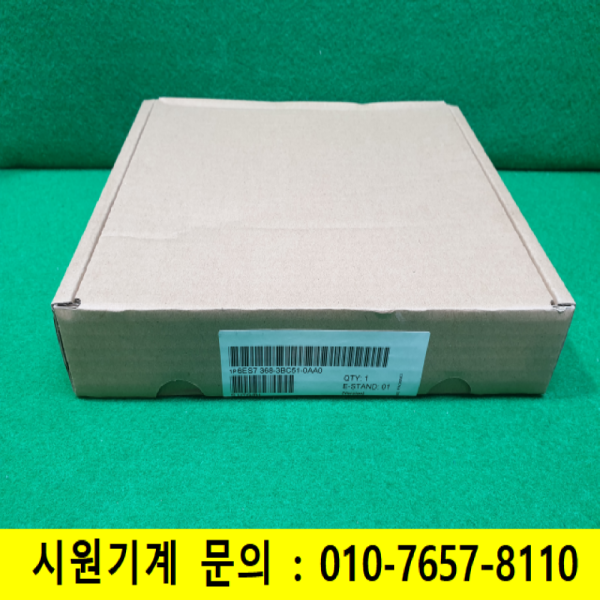 노59092/미사용지멘스통신케이블/6ES7368-3BC51-0AA0