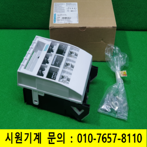 노59095/미사용지멘스퓨즈스위치단로기/3NP4070-0CA01