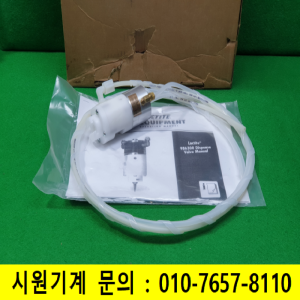 노59097/미사용마이크로디스펜스/986300