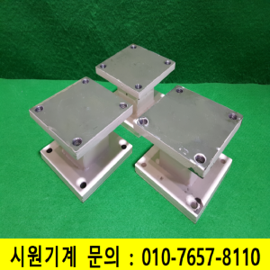 초35220/자작용철제높이베이스/3개발송