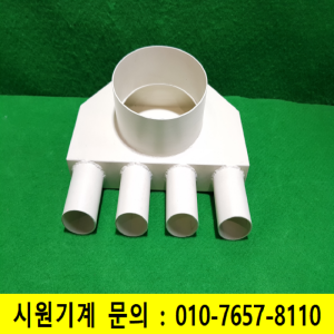 초35222/자작용노즐