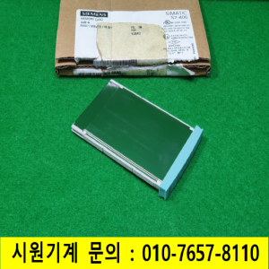 노19051/미사용지멘스디지털출력PLC모듈메모리카드/6ES7952-1KK00-0AA0
