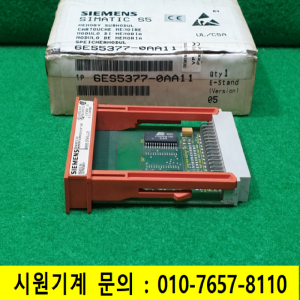 노19053/미사용지멘스디지털출력PLC모듈메모리카드/6ES5375-0LC31