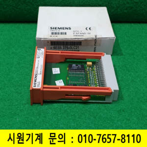 노19054/미사용지멘스디지털출력PLC모듈메모리카드/6ES5375-0LC21