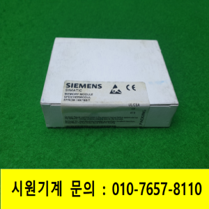 노19055/미사용지멘스디지털출력PLC모듈메모리카드/6ES5375-1LA21