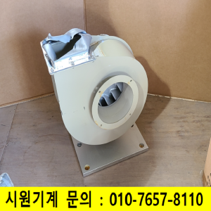 초33109/링브로와/AH-800-L313/3상220V/SHOWADENKI