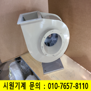 초33110/링브로와/AH-800/3상220V/SHOWADENKI