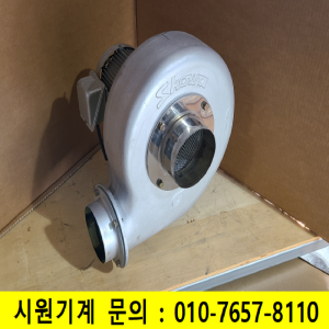 초33112/링브로와/AH-500HT-L313/3상220V/SHOWADENKI