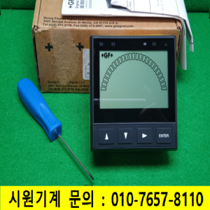 초21060/미사용유량계/3-9900-1/159001696