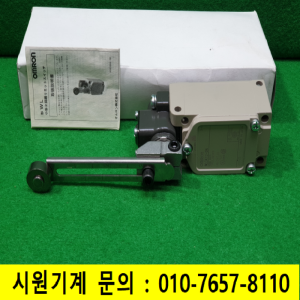 초21062/미사용리미트스위치/WLCA12-2N/오므론