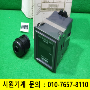 초21064/미사용스피드미터/SDM496