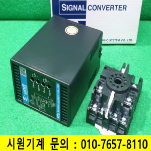 초21065/미사용신호변환기/AC220V전용/SHN-RTD