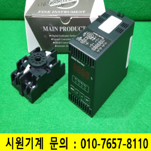 초21067/미사용신호변환기/SCONI-2600-A1X