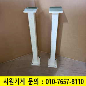 초33146/자작용치구거치대/총길이723