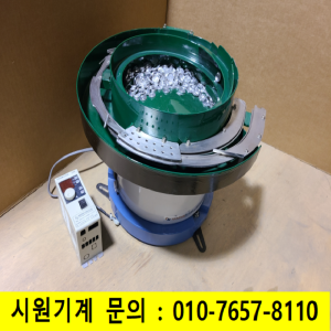 초33154/원형피드/JA-300L/FREQMASTER703