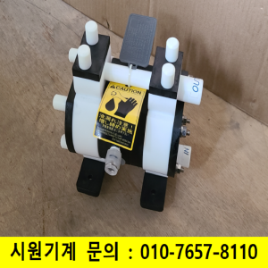 초33164/약품용다이아후램펌프/YD-5TTD