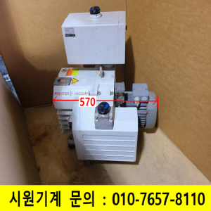 초33177/진공펌프/K21R90S4KNSTPM140LAIP10/DUO35C/KAS040C