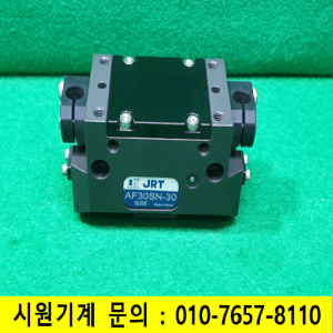 초10793/공압척집게실린더/AF30SN-30/JRT