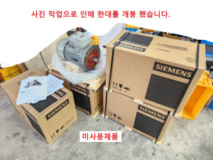 주53301 미사용 지멘스 후렌지모터 1MB1513-1AB43-4FB4-Z 삼상유도전동기 모터 모타