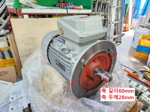 주53301 미사용 지멘스 후렌지모터 1MB1513-1AB43-4FB4-Z 삼상유도전동기 모터 모타