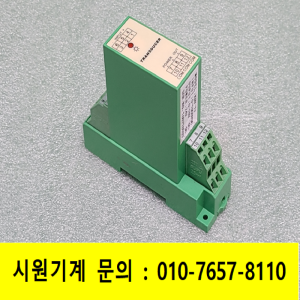 주23288/안전릴레이/KDV-T2