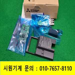 주23290/미사용인버터통신카드키트/FR-A7NC-EKIT/미츠비시