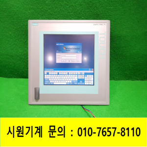 주26200/터치스크린/6AV7884-0AA20-6BA0/DC24V/지멘스