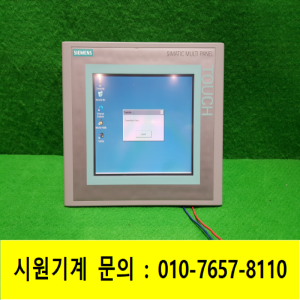 주26203/터치스크린/6AV6643-0CB01-1AX1/DC24V/지멘스
