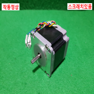 주26174/스텝모터/TS3653N2E5/Jamagawa