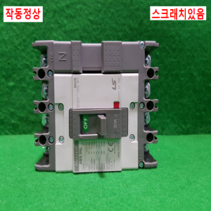 주26179/배선차단기/ABS34C/30A/LS
