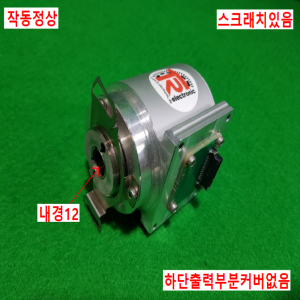 초26311/엔코더/CEH58M-00040/Relectronic