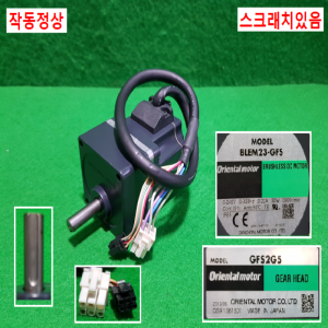 초16113/감속기어모토드라이브세트/GFS2G5/BLEM23-GFS/BLED3C/OPX-2/OM