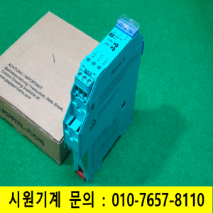 초21049/미사용변환기/KFD0-TR-EX1/PEPPERL+/FUCHS