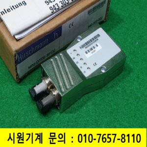 초21050/미사용산업용이더넷광미니트트랜시버/Mini-OTDE/Hirschmann