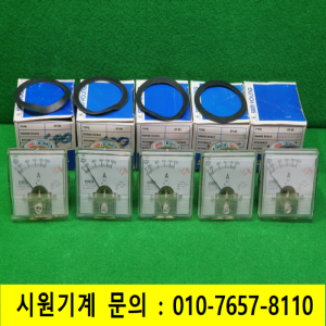 초21051/미사용각종판넬메타/SY-60/5개발송