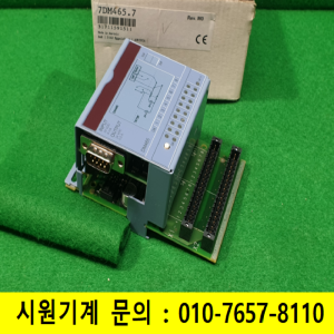 초21052/미사용입출력모듈/7DM465.7