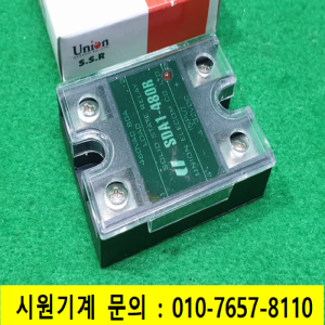 초21056/미사용솔리드스테이트릴레이/SDA1-480R-5105UR/Union