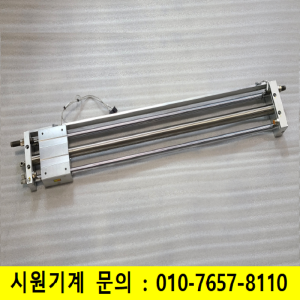 주73036/공압로드리스,로드레스실린더,마그네트실린더/CY1L25H-700B/SMC