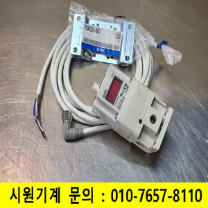 노19073/SMC비례밸브,레귤레이터,압력조절기/ITV2050-012N2/SMC