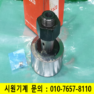 초10800/미사용캠팔로워로울러베어링/CF24BUUR[6]/IKO