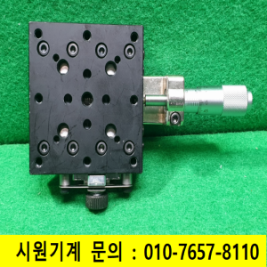 초10810/정밀스테이지베이스/62001420S